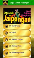 Lagu Sunda Jaipongan スクリーンショット 2