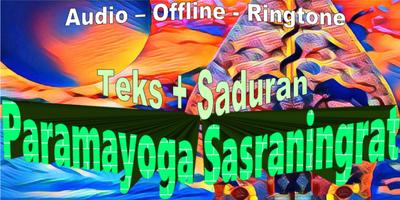 Macapat Paramayoga Sasraningrat | Teks + Saduran Plakat