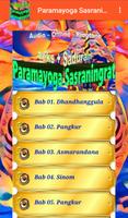 Macapat Paramayoga Sasraningrat | Teks + Saduran स्क्रीनशॉट 1