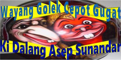 Cepot Gugat Wayang Golek Plakat