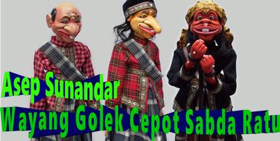 Cepot Sabda Ratu Wayang Golek Plakat