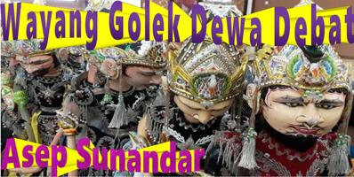 Dewa Debat Wayang Golek Plakat