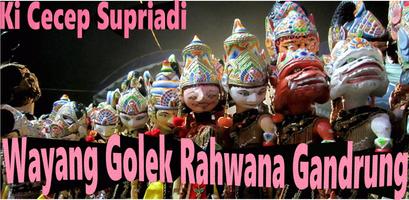 Rahwana Gandrung Wayang Golek Plakat