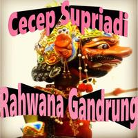 Rahwana Gandrung Wayang Golek Screenshot 1