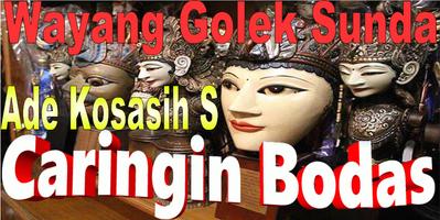 Caringin Bodas Wayang Golek Cartaz