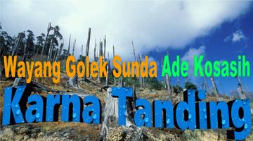 Karna Tanding Wayang Golek Plakat