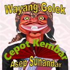 Cepot Kembar Wayang Golek icône