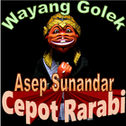 Cepot Rarabi Wayang Golek アイコン