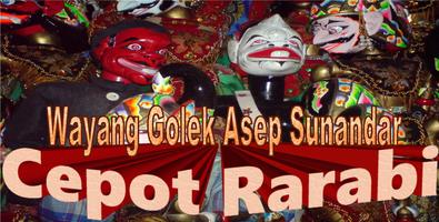 Cepot Rarabi Wayang Golek ポスター