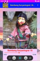 Bambang Suryaningrat Wayang Screenshot 3