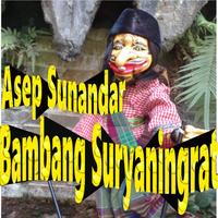 Bambang Suryaningrat Wayang Screenshot 1