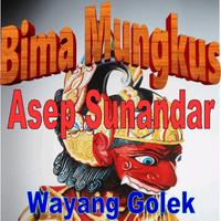 Bima Mungkus Wayang Golek capture d'écran 1