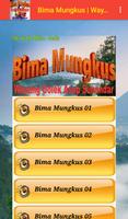 Bima Mungkus Wayang Golek capture d'écran 2