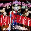 Dewi Priasmara Wayang Golek