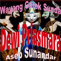 Dewi Priasmara Wayang Golek Screenshot 1
