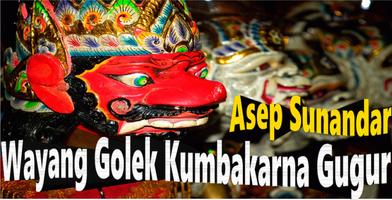 Kumbakarna Gugur Wayang Golek Plakat