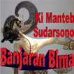 Banjaran Bima | Wayang Kulit Ki Manteb
