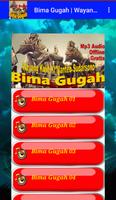 Wayang Kulit Ki Manteb: Bima Gugah Screenshot 1