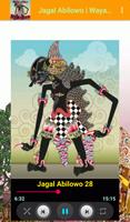 Wayang Kulit Ki Nartosabdho: Jagal Abilowo Screenshot 3