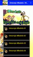 Wayang Kulit Ki Anom S: Ontorejo Mbalelo Screenshot 2