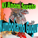 Wayang Kulit Ki Anom S: Kumbokarno Gugur APK