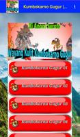 Wayang Kulit Ki Anom S: Kumbokarno Gugur Screenshot 2