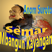 Semar Mbangun Kayangan | Wayang Kulit Ki Anom S