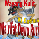 Wayang Kulit Ki Enthus: Ma'rifat Dewo Ruci APK