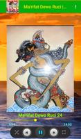 Wayang Kulit Ki Enthus: Ma'rifat Dewo Ruci Screenshot 3