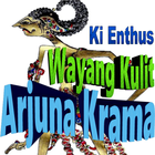 Wayang Kulit Ki Enthus S: Arjuna Krama Zeichen