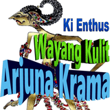 Wayang Kulit Ki Enthus S: Arjuna Krama Zeichen