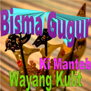 Bisma Gugur | Wayang Kulit Ki Manteb APK