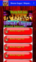 Bisma Gugur | Wayang Kulit Ki Manteb Screenshot 2
