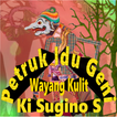 Wayang Kulit Ki Sugino S: Petruk Idu Geni