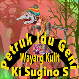 Petruk Idu Geni | Wayang Kulit Ki Sugino S icon