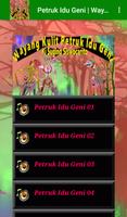 Wayang Kulit Ki Sugino S: Petruk Idu Geni screenshot 2