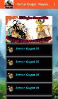 Wayang Kulit Ki Sugino S: Semar Gugat Screenshot 2