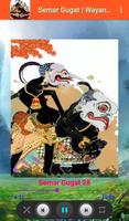 Wayang Kulit Ki Sugino S: Semar Gugat Screenshot 3