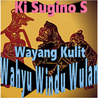 Wahyu Windu Wulan | Wayang Kulit Ki Sugino S আইকন