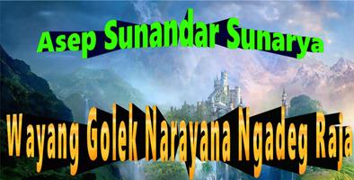 Narayana Ngadeg Raja Wayang Plakat