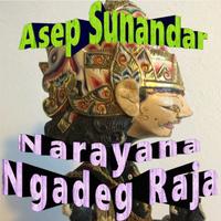Narayana Ngadeg Raja Wayang Screenshot 1