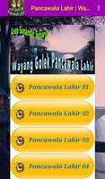 Pancawala Lahir Wayang Golek Screenshot 2