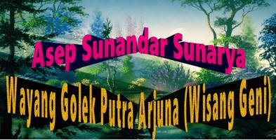 Putra Arjuna Wayang Golek Plakat