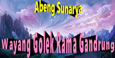 Rama Gandrung Wayang Golek Plakat