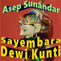 Sayembara Dewi Kunti Wayang Screenshot 1
