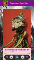 Sayembara Dewi Kunti Wayang Screenshot 3
