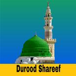 Durood Shareef | Importance Of Durood Shareef