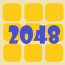 APK 2048小遊戲