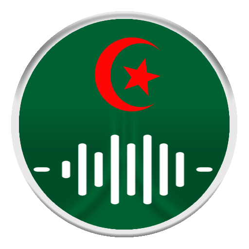 Radio DZ Algerie