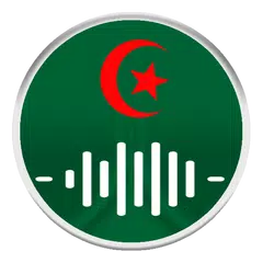 Radio DZ Algerie アプリダウンロード